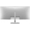 DELL UltraSharp U5226KW Computermonitor 132,1 cm (52 Zoll) 6144 x 2560 Pixel 6K Ultra HD LCD Silber