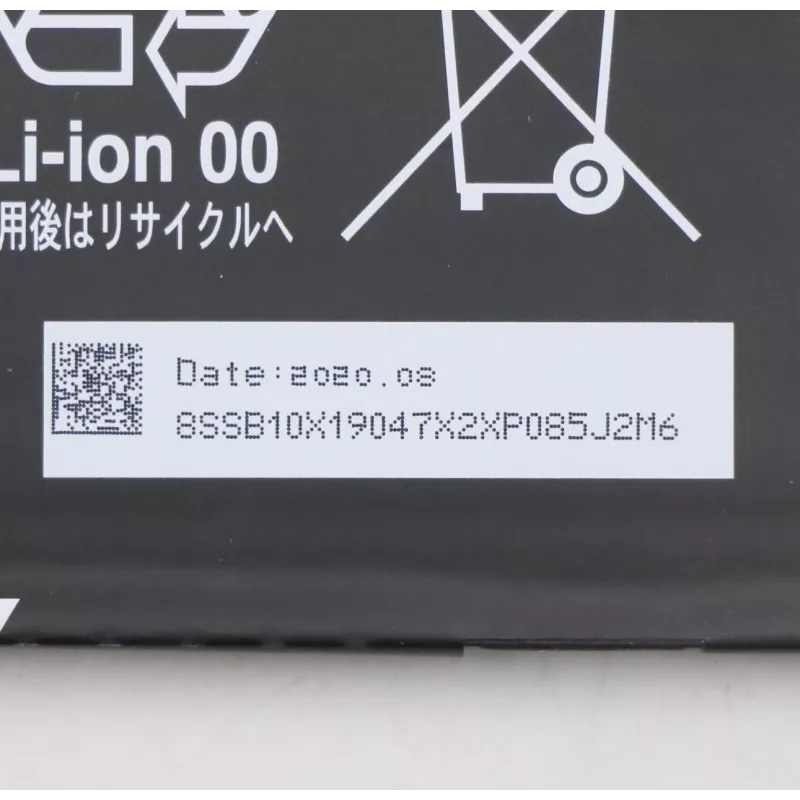 Lenovo 5B10X19049 Laptop-Ersatzteil Batterie