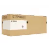 Ricoh AE012030 Drucker/Scanner Ersatzteil/Zubehör Walze 1 Stk.
