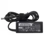 HP 65W AC-Netzteil/Ladegerät für Innenbereich Schwarz