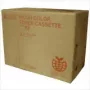 Ricoh Toner P2 Gelb Tonerkartusche Original
