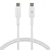 USB-C-zu-USB-C-Kabel 1 m von d bramante – Weiß