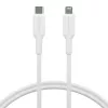 dbramante1928 re-charge - Kabel 1 m USB-C auf Lightning - W, 1 m, USB C, USB 2.0, 0,48 Gbit/s, Weiß