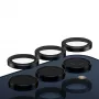 Kamera-Objektivschutz PanzerGlass Hoops für Samsung Galaxy A35 5G, gehärtetes Glas, schwarzer Rahmen