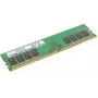 Arbeitsspeicher-Modul Samsung DDR4 8GB 2400 MHz 288-Pin DIMM CL17 1,2 V