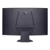 LG 32GS60QC-B Computermonitor 80 cm (31,5 Zoll) 2560 x 1440 Pixel Quad HD Schwarz