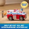 PAW Patrol : Search & Rescue, Marshall Rescue Responder Fahrzeug mit 2 Figuren, Spielzeug-LKW mit Rückzieh-Aktion, Spielzeug für Jungen & Mädchen ab 3 Jahren