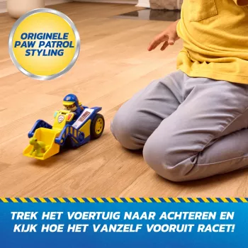 PAW Patrol : Search & Rescue, Rubble Rescue Bulldozer Fahrzeug mit 2 Figuren, Polizeiauto-Spielzeug mit Rückzieh-Action, Kinderspielzeug für Jungen & Mädchen ab 3 Jahren
