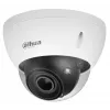 Dahua Technology WizMind IPC-HDBW5441E-ZE-HDMI Dome IP-Überwachungskamera Innen- & Außenbereich 2688 x 1520 Pixel Decke