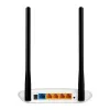 TP-Link TL-WR841N WLAN-Router Fast Ethernet Single-Band (2,4 GHz) Weiß