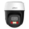 Dahua Technology 3MP Outdoor Fixed-focal Wi-Fi Pan & Tilt Netzwerkkamera