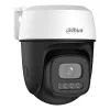 Dahua Technology 3MP Outdoor Fixed-focal Wi-Fi Pan & Tilt Netzwerkkamera
