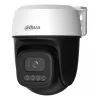 Dahua Technology 3MP Outdoor Fixed-focal Wi-Fi Pan & Tilt Netzwerkkamera