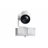 Yealink 12X Extended PTZ Camera Module für MeetingBoard Serie - MB-Camera-12X Weiß