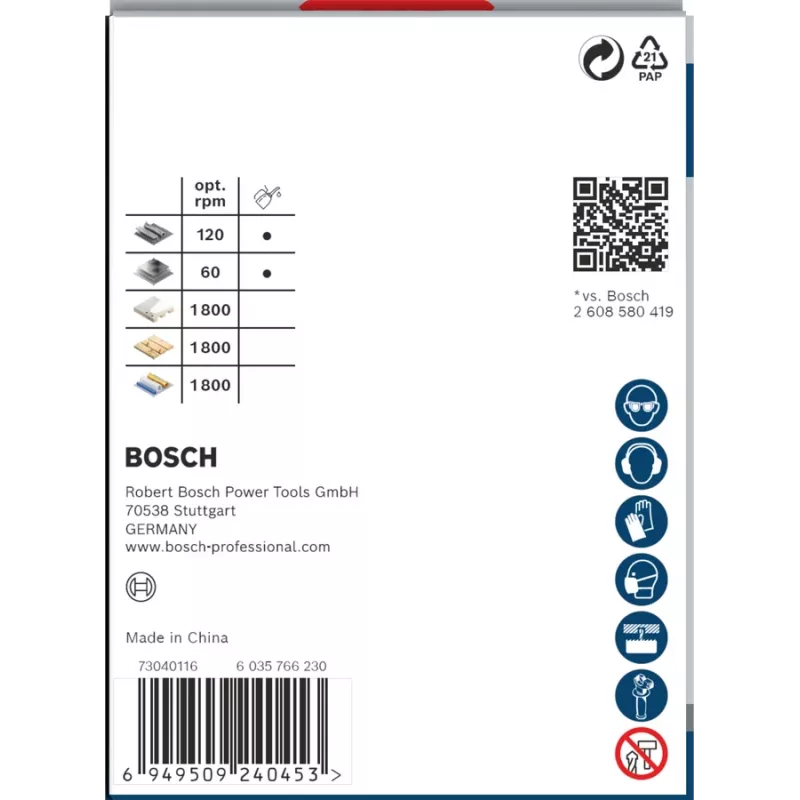 Bosch PRO Multi Material PC Plus, 44/73 mm, Einzeln, Bohrer, Trockenbau, Metall, Nichteisenmetall, Kunststoff, Weichholz, Schwarz, Grau, Kobaltstahl, Kobaltlegierungs-Schnellarbeitsstahl (HSS-Co)