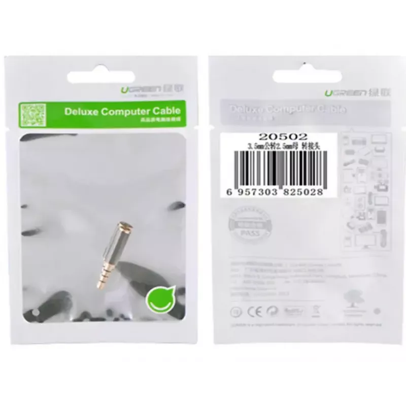 Ugreen Adapter 2,5 mm (Buchse) auf 3,5 mm (Stecker) Micro-Klinke auf Mini-Klinke Adapter schwarz (20502)