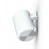 Multibrackets M Sonos Wandhalterung für ERA100 - Weiß, Wand, Stahl, 10 kg, Weiß, -25 - 25°, 90°