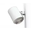 Multibrackets M Sonos Wandhalterung für ERA100 - Weiß, Wand, Stahl, 10 kg, Weiß, -25 - 25°, 90°