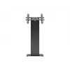 Multibrackets M Pro Serie Kiosk Schwarz 15-32 Zoll 20 kg 75x75-400x400