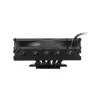Chieftec CAC-S92PWM-LP45 Computer-Kühlsystem Computergehäuse Luftkühler 9,2 cm Schwarz