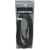 Manhattan VGA-Monitorkabel (mit Ferritkernen), 10 m, Schwarz, Stecker auf Stecker, HD15, Kabel mit höherer SVGA-Spezifikation (vollständig kompatibel), Abschirmung mit Ferritkernen hilft, elektromagnetische Störungen zu minimieren und die Videoübertragung zu verbessern, lebenslange Garantie