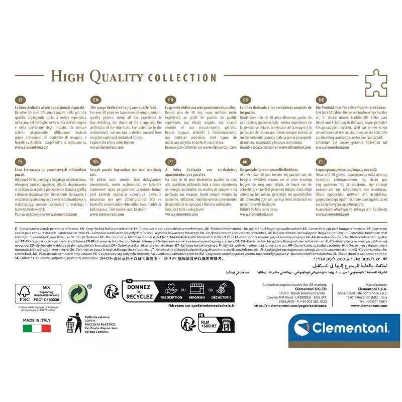 Clementoni 1500 tlg. CB HQC The Tribal Society