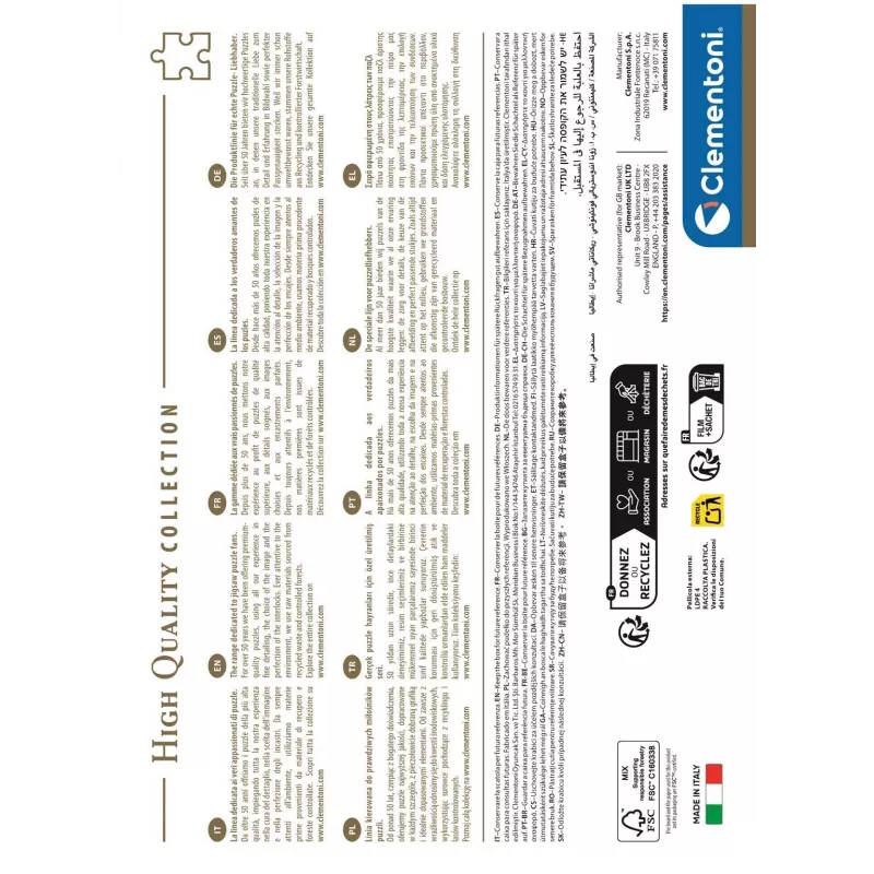Clementoni 1000 pcs. CB HQC Summer Paradise