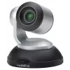 Vaddio ConferenceSHOT 10 2,38 MP Schwarz, Silber CMOS 25,4 / 2,8 mm (1 / 2,8 Zoll)