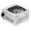 Mars Gaming MPIII750W Netzteil 750 W 20+4 pin ATX ATX Weiß