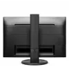 Philips 230B8QJEB/00 Computermonitor 57,1 cm (22,5 Zoll) 1920 x 1200 Pixel WUXGA LED Schwarz