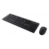Funk-Tastatur- und Maus-Set TRUST Primo – Full-Size-QWERTY-Membrantastatur, RF Wireless, Schwarz, inklusive Maus