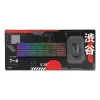 Gaming-Mauspad TRUST GXT 759 XXL — 900×400 mm, PET, schwarz/rot