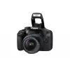 Canon EOS 2000D BK 18-55 IS + SB130 +16GB EU26 SLR-Kamera-Kit 24,1 MP CMOS 6000 x 4000 Pixel Schwarz
