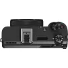Kompaktkamera Canon PowerShot V1 Premium Vlogger Kit — 22,3 MP, 1/4 Zoll CMOS, 4K UHD, 3,1-fach optischer Zoom, 3 Zoll Touchscreen, Schwarz