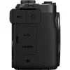 Kompaktkamera Canon PowerShot V1 Premium Vlogger Kit — 22,3 MP, 1/4 Zoll CMOS, 4K UHD, 3,1-fach optischer Zoom, 3 Zoll Touchscreen, Schwarz