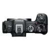 Canon EOS R8 + RF 24-105mm F4-7.1 IS STM MILC 24,2 MP CMOS 6000 x 4000 Pixel Schwarz