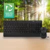 ACT kabelloses Tastatur- und Maus-Set (Azerty), leiser Klick, umweltfreundlich, aus recycelten Materialien