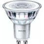 Philips Spot 50W PAR16 GU10 x2, 4,6 W, 50 W, GU10, 355 lm, 15000 h, Warmweiß