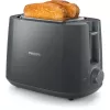 Philips Daily Collection HD2581/10 Toaster 8 2 Scheibe(n) 900 W Grau