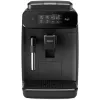 Espressomaschine Philips 800 Serie EP0820/00 — Vollautomat, 1,8-L-Tank, integriertes Keramikmahlwerk 275 g, 15 bar, schwarz