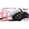 Maus HATOR Pulsar 3 Optical Gelb 12000 DPI 6 Buttons White