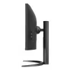 LG 34CR651I-6P All-in-One PC/Workstation Intel® Pentium® Silver N6005 86,4 cm (34 Zoll) 3440 x 1440 Pixel All-in-One Thin Client 8 GB DDR4-SDRAM 16 GB eMMC Wi-Fi 6 (802.11ax) Schwarz