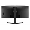 LG 34CR651I-6P All-in-One PC/Workstation Intel® Pentium® Silver N6005 86,4 cm (34 Zoll) 3440 x 1440 Pixel All-in-One Thin Client 8 GB DDR4-SDRAM 16 GB eMMC Wi-Fi 6 (802.11ax) Schwarz