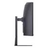 LG 37G800A-B Computermonitor 94 cm (37 Zoll) 3840 x 2160 Pixel 4K Ultra HD Schwarz