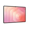 Samsung Galaxy Tab S11 Ultra 5G (14.6 Zoll), 37.1 cm (14.6 Zoll), 2960 x 1848 Pixel, 1 TB, 16 GB, 3.3 GHz, Grau