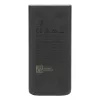 Wiederaufladbare Batterie JBL Batterie 200 4722 mAh Schwarz