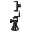 Stativ Hama Rotary Smartphone II für Smartphone und Digitalkamera, 3‑beinig, max. Traglast 1 kg, Höhe 41,5–150 cm, Schwarz