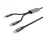 USB-C auf 2x USB-C Y-Ladekabel EQUIP 1,5 m PD 140 W, USB 2.0, Schwarz