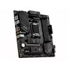 MSI PRO B650M-A WIFI AMD B650 Socket AM5 micro ATX