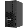 Lenovo ThinkSystem 7DF31002EA Server 1,92 TB Tower Intel® Xeon® 6353P 2,7 GHz 32 GB DDR5-SDRAM 500 W
